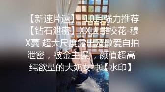 《核弹网红精品》万众瞩目极品露脸SS级女神！网红尤物反差婊【辛尤里】最新剧情作品，第一天上大夜班就被2个客人骚扰