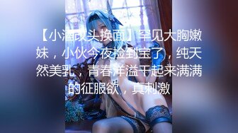 [2DF2] 情侣酒店摄像头偷拍小伙和少妇开房还带着个小孩感觉他们的关系不一般 2 - soav(690058-3844902)_evMerge[BT种子]