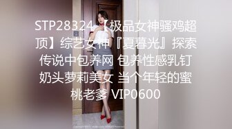 2/5最新 美女失恋酒吧买醉被酒保捡回家激情啪啪啪VIP1196