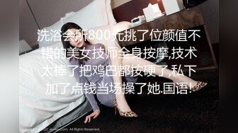 [原創錄制](sex)20240129_轻舞魅影