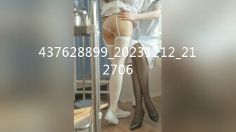 5/5最新 高颜值中分女神骚臀诱惑淫穴长的毛毛贼好看VIP1196