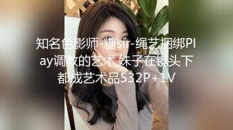 【新片速遞】良家妹子 看着我 把眼睛睁开 老公我来了 超骚的妹子 边操边自摸阴蒂 逼毛浓密 无套内射 