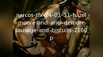 narcos-tfx-24-01-31-hazel-moore-and-ariel-demure-sausage-and-biscuits-2160p