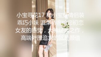 大二美女借了高利贷 被债主带到酒店各种虐 炮机、刮B毛 干到叫爸爸