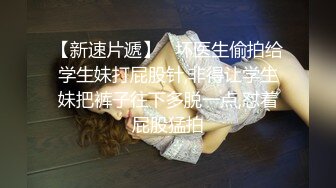 【AI换脸视频】迪丽热巴  按摩后享受3P性爱服务