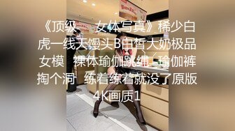 白富美前女友耐心口活