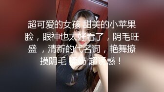 (麻豆傳媒)(szl-001)(20240310)為人師婊的上海教師