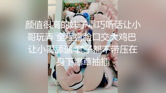 长得既清纯又妖艳的大长腿九头身女神 身材比例超好，第一次下海就露逼了，想要舔屏的节奏啊，舞蹈专业的，跳起舞来真致命 (1)