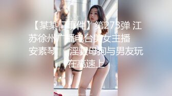 无水印10/12 爆乳人妻挑战火热的4P老公在旁边拍摄撅起大屁股吃鸡VIP1196