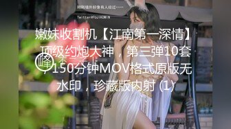 女人扒开屁股爽桶30分钟