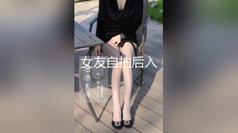 [2DF2] 阿夏探花黑衣牛仔裤妹子调情69舔逼，近距离拍摄开档黑丝后入猛操 - [BT种子]