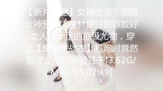 ❤️重磅福利，复刻版名人卡戴娜OF顶级身材巨乳女神【阿多拉】私拍视图全套，尤物般的身体紫薇被大肉棒征服 (1)