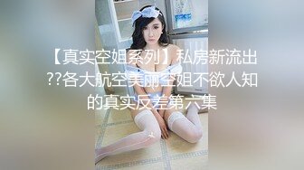 【新片速遞】《最新重磅✅硬核精品》露脸才是王道！万人求档OnlyFans极品网红情侣【褒姒】私拍视图火力全开各种真实激情肉战