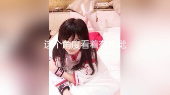 【汝汝汝车模姐】两大女神+两个妹子~女神被无套内射~表情超享受【13V】 (13)