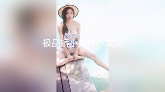 偶翻相册和前女友的快乐时光