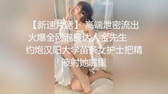 RAS-407巨乳新婚人妻极致NTR