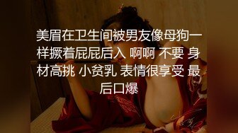 杏吧独家-时间静止2-校园静止，狂草高中女校花杏吧