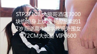 露脸清纯反差眼镜娘✿小情侣私拍泄密流出，超极品清纯眼镜娘小学妹被大鸡巴哥哥无套爆插内射，精液流出超淫荡