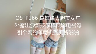 【锅锅酱】做你的听话骚母狗，美乳锅锅酱镜前爆操