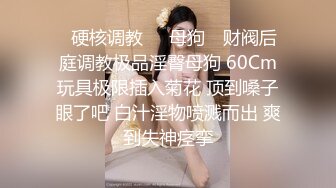 扣扣传媒 清纯窈窕身材美少女 特殊的治疗服务 白丝情趣护士嫩穴融化肉棒 极限抽刺爆射浓精 Cola酱