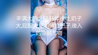 露点极高【童颜巨乳 超漂亮甜美的萝莉】一天被大哥操几次，大G级超级巨乳 炮友忍乳负重，甜蜜的叫床声音 请戴上耳机