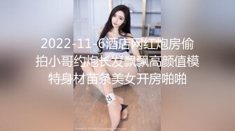 蜜桃傳媒PMC129縱欲親哥無套強上妹妹-林沁兒