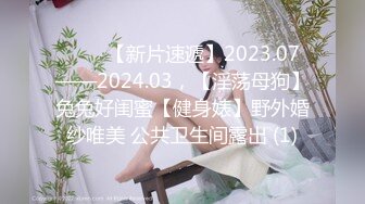 新晋极品女神降临【日本丽央】清纯校花，激情3P，模特身材明星脸，无毛白虎，啪啪暴插，刺激劲爆 (2)