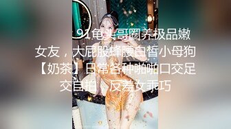 10/29最新 巨乳网红女神露脸自慰双道具插穴表情骚的很浪叫呻吟VIP1196