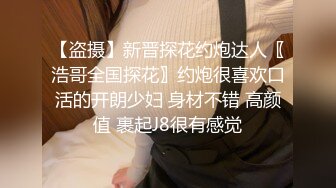 纯欲风格真滴诱人啊 黏黏团子兔 咬一口兔娘ovo 特殊家政服务+期待 1V