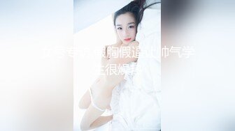 (sex)20230920_乡村良家妇女_63322009