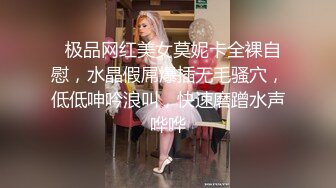 《震撼精品》极品巨乳芭蕾舞专业清纯美少女嫩妹粉B各种日常物品自慰尿尿洗澡形体展示绝对够骚 (18)