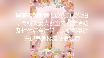 【超顶❤️绿帽大神】91小懒猫✨ 调教母狗校花女友甄选 露出自慰取外卖惊呆小哥 共享极品娇媚女友 越漂亮越反差会玩 (8)