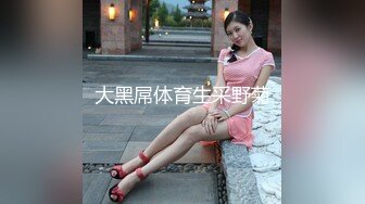 JDSY020.艾丽.母子酒店同住淫欲乱伦.精东影业