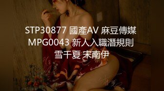 极品美乳淫妻《嫂子爱露出》群P乱交露出__前裹后操小逼要玩烂 (6)