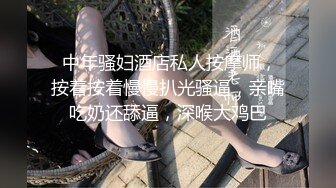 ♈清纯与风骚并存♈宝藏博主〖衔蝶〗性感私拍，人前女神 人后小狗，快点来牵好不然乱跑出去了