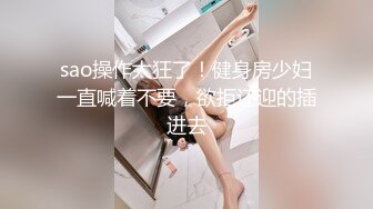 -姐妹二人漏逼插逼秀 两人还时而互动诱惑网友