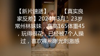 大阴茎中毒制服荡妇与精力旺盛大叔的精液满溢直接插入内射妊娠性交 西宫梦