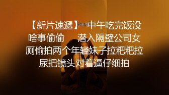 《女神嫩妹足交控必备》最新666元电报群福利~珠海美腿玉足小姐姐推特网红LISA私拍完~龟责榨精裸足丝袜推油精射 (19)