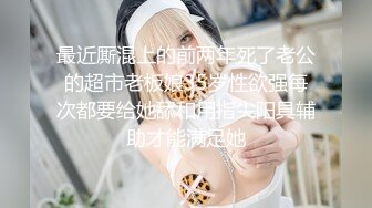 用影像记录淫靡生活！约炮大神OnlyFans牛逼海王【小陈故事多】淫乱约炮生涯好像还开了培训班270P 79V