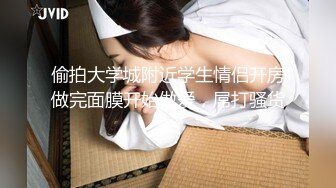 【超正点女神】桥本香菜 邻居姐姐输球后的惩罚 足球宝贝丝足调教阴茎 插入嫩穴无比湿滑 粉嫩蜜瓣无套内射精液