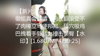 萝莉社 lls-240 淫荡丰腴妹妹强上醉酒亲哥-周晴晴