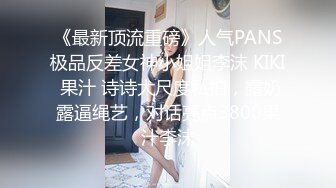 极品巨乳AV女优「Raelilblack」OF大尺度私拍