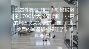 【新片速遞 】  私房四月新流出纸箱厂女厕22-3月❤️蓝门全景后拍系列超近视角 精选年轻颜值美女4K高清版(2)