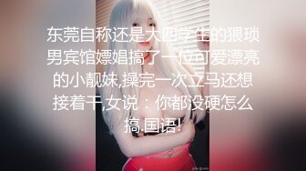 瑜伽老湿颜值极品的淑女型轻熟女上门服务 先用嘴服务鸡吧 再用鲍鱼服务