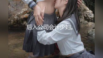 3/4最新 超骚的姐妹榨汁机深夜陪小哥玩双飞丝袜情趣诱惑装VIP1196