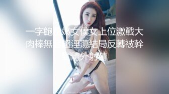 国产AV 糖心Vlog 气质性感美女护士被巨根抽插