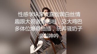 大我六岁的丰满少妇