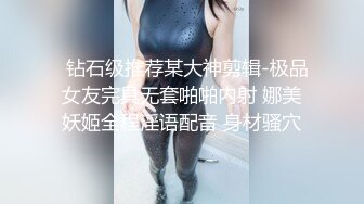 AV剧情大长腿翘臀巨奶女网红搭计程车去咖啡店忘记带钱包只好用身体来偿还