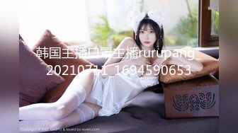 【人气❤️美少女】萝莉小奈✿ 91大神的嫩萝玩物 狗链调教玩弄黑丝抖M学妹 白虎小穴超级粉 潮吹汁性液喷溅 狂肏口爆