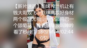 [2DF2] 公司聚餐放倒心仪的美女同事带到酒店各种噼噼啪 - soav_evMerge[BT种子]